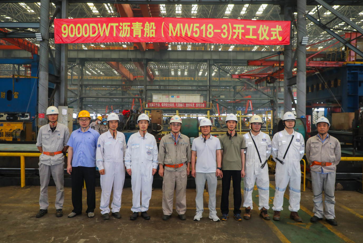 1748482118477886_e5a0297c7eb45c203b7b36995efb299f.png 微信圖片_20250529091654.png