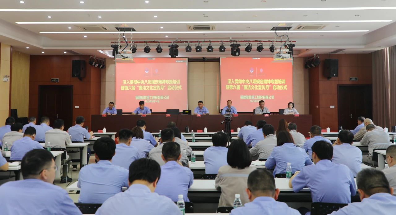 1748482783688595_30031382d72d610ff9ecb26083a9f57c.jpg 微(wēi)信圖片_20250519102305.jpg