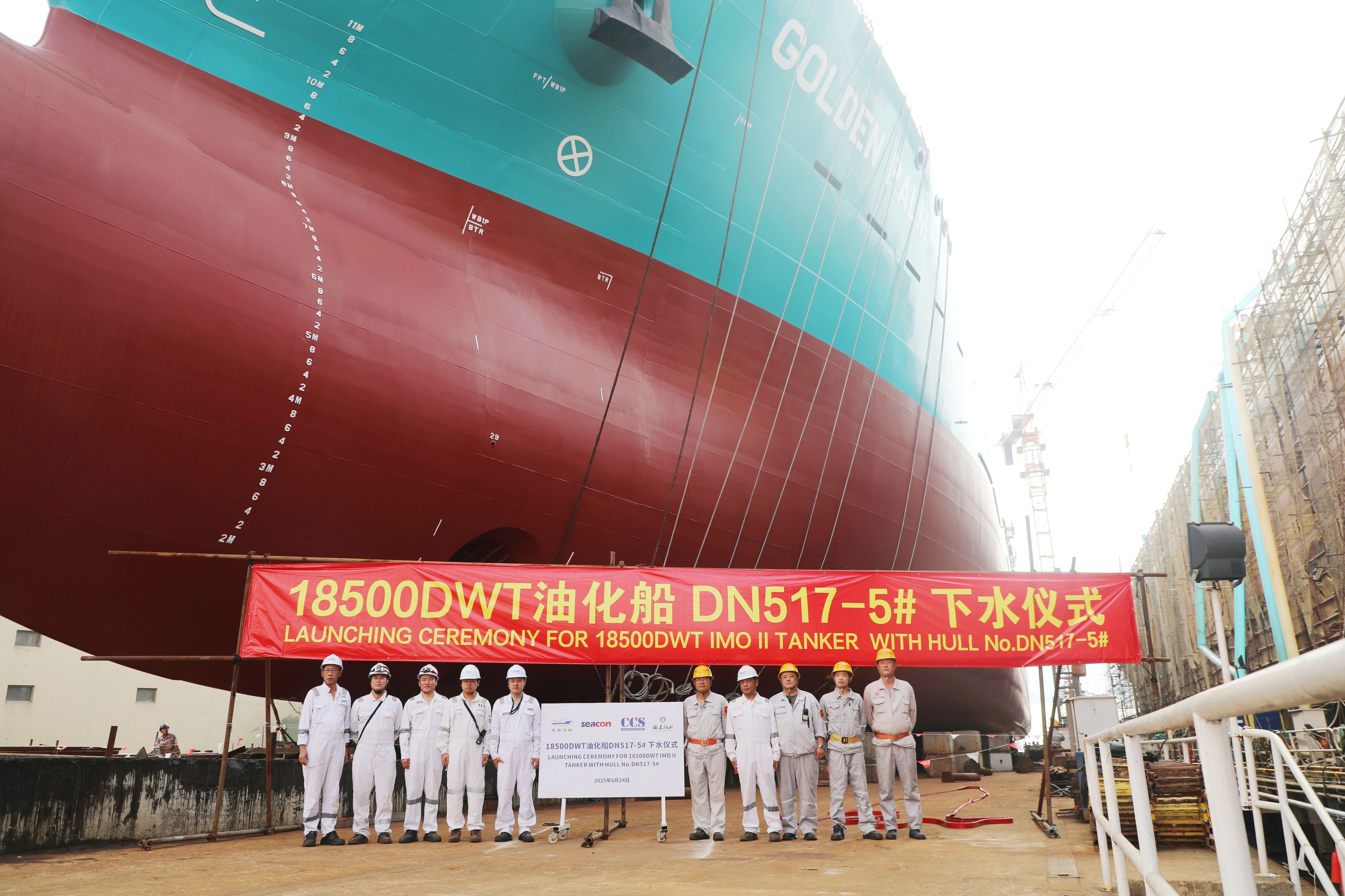 1751359979567210_bc02b870cd73a0bfd1eff57c41dcff1a.jpg 微信圖片_20250630085003.jpg