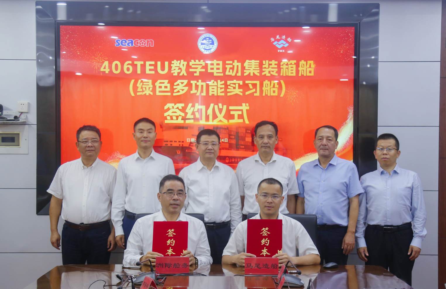 1751360024580311_2f392a67c13ebccc75637ab72f89ba3b.png 微信(xìn)圖片_20250630084149.png