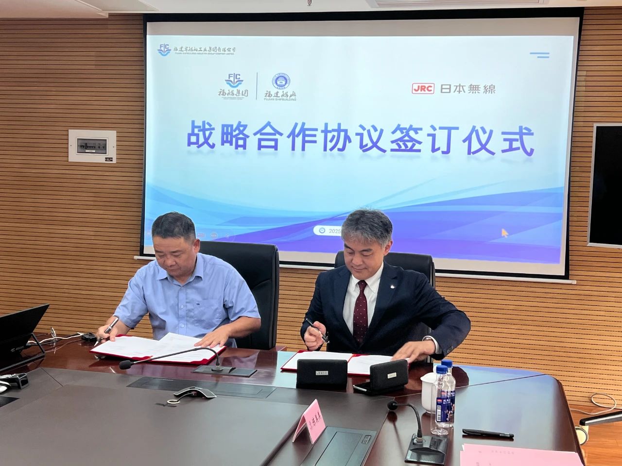 1751623561319640_58d5b420e3418331d555a05b058463a0.jpg 微信圖片(piàn)_20250704161902.jpg